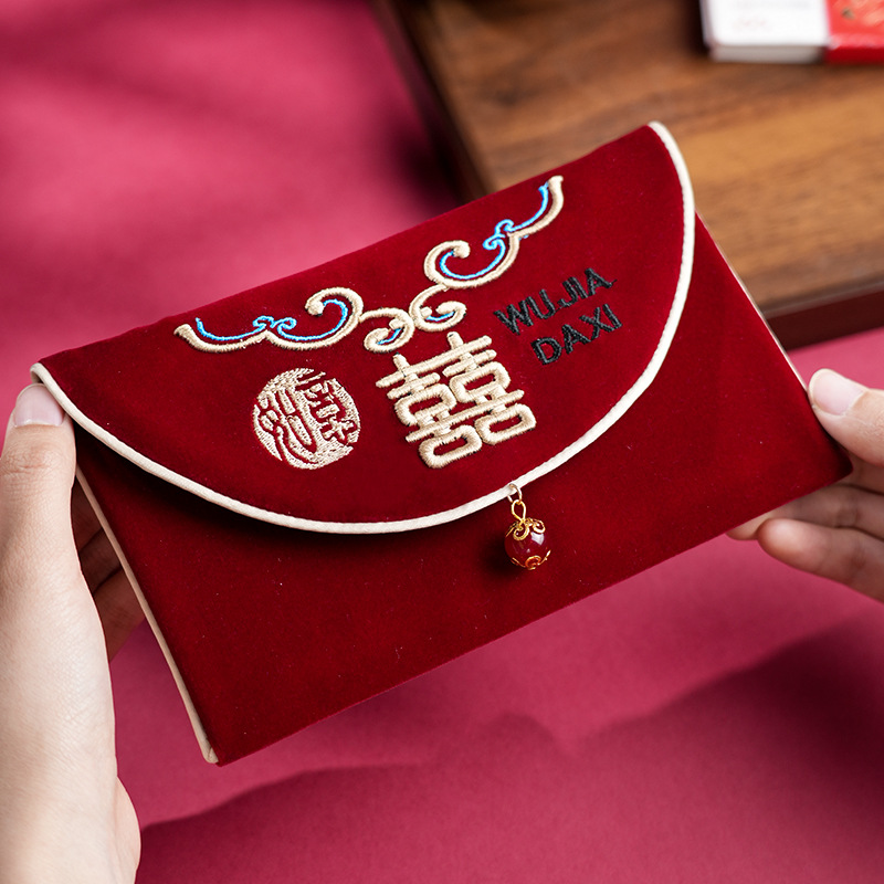 Wedding Envelopes - 1Pcs Multiple Patterns Wedding Red Envelope