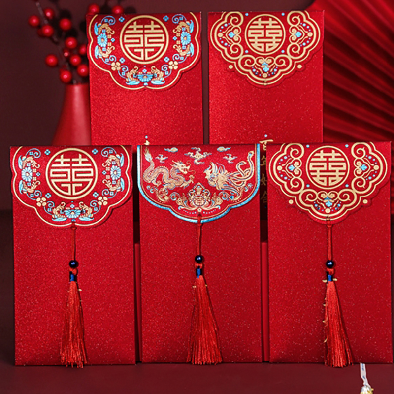 Wedding Envelopes - 10pcs Traditional Chinese Wedding Red Envelope