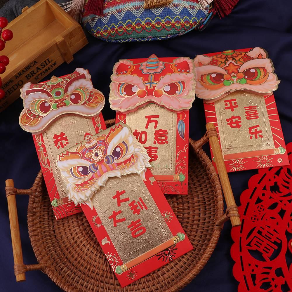 2024 New Year Packet Red Envel – Wedding Envelopes Bewertung und Preis
