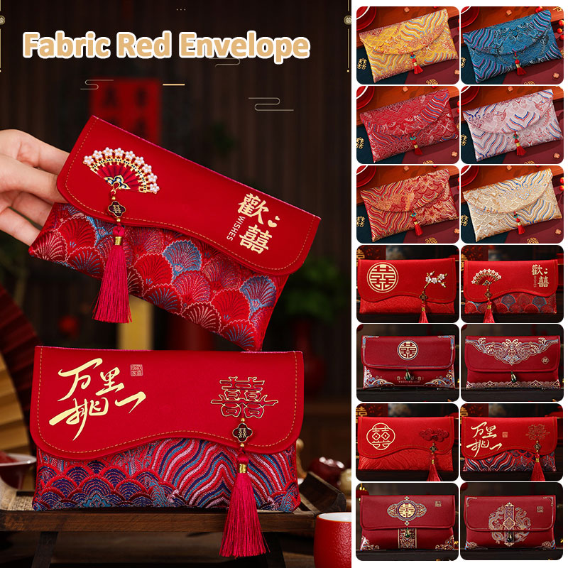 2 Pcs Brocade Embroidery Fabri – Wedding Envelopes Bewertung und Preis