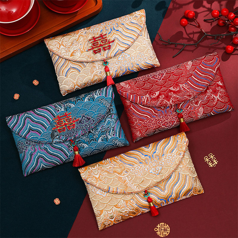 2 Pcs Brocade Embroidery Fabri – Wedding Envelopes Bewertung und Preis
