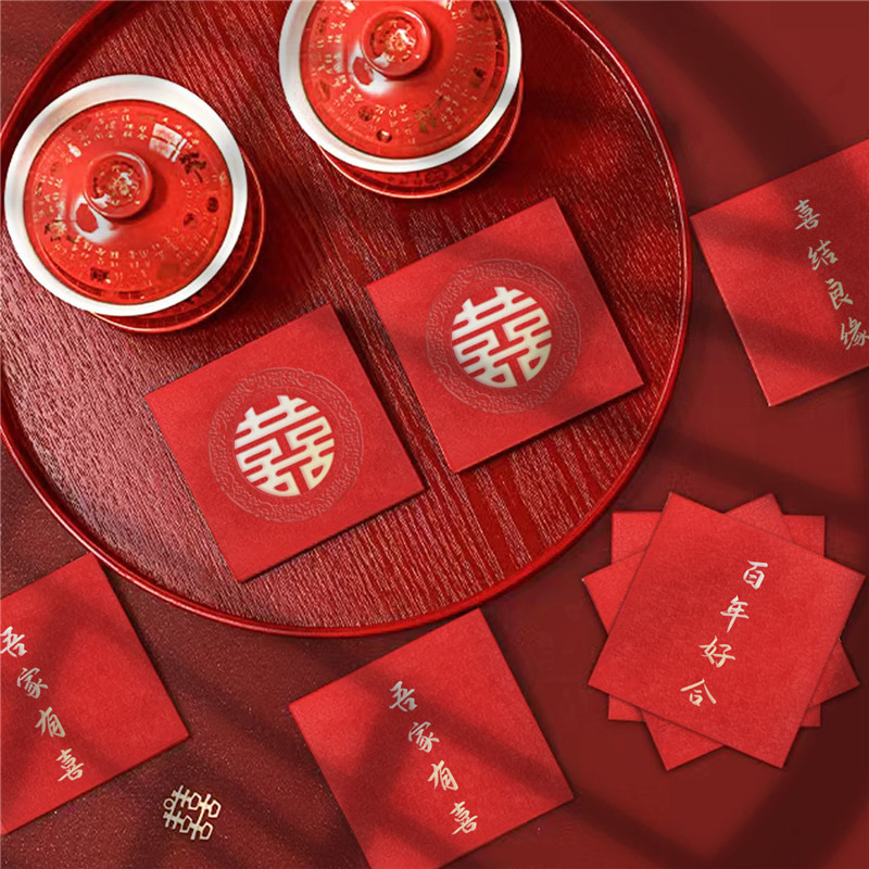 60Pcs/Set Red Envelope Wedding – Wedding Envelopes Bewertung und Preis