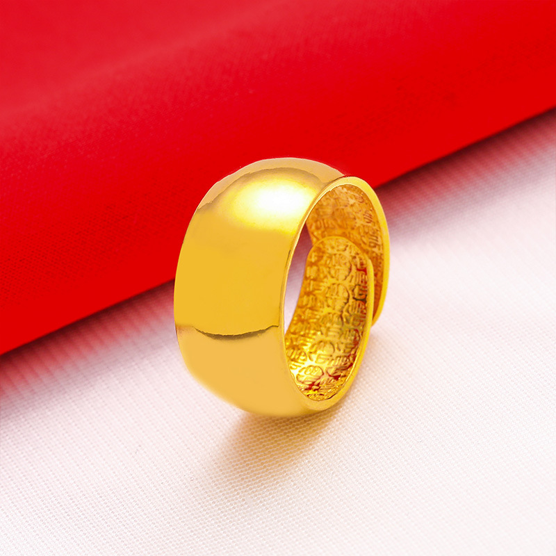 Male Wide 12mm Large Ring Open – Wedding Zone Bewertung und Preis