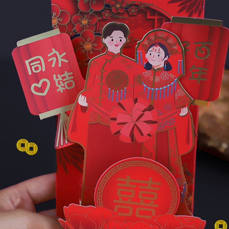 Wedding Red Envelopes Marriage – Wedding Envelopes Bewertung und Preis