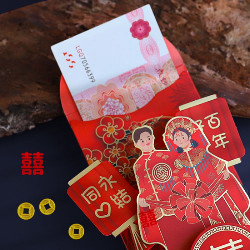 Wedding Red Envelopes Marriage – Wedding Envelopes Bewertung und Preis