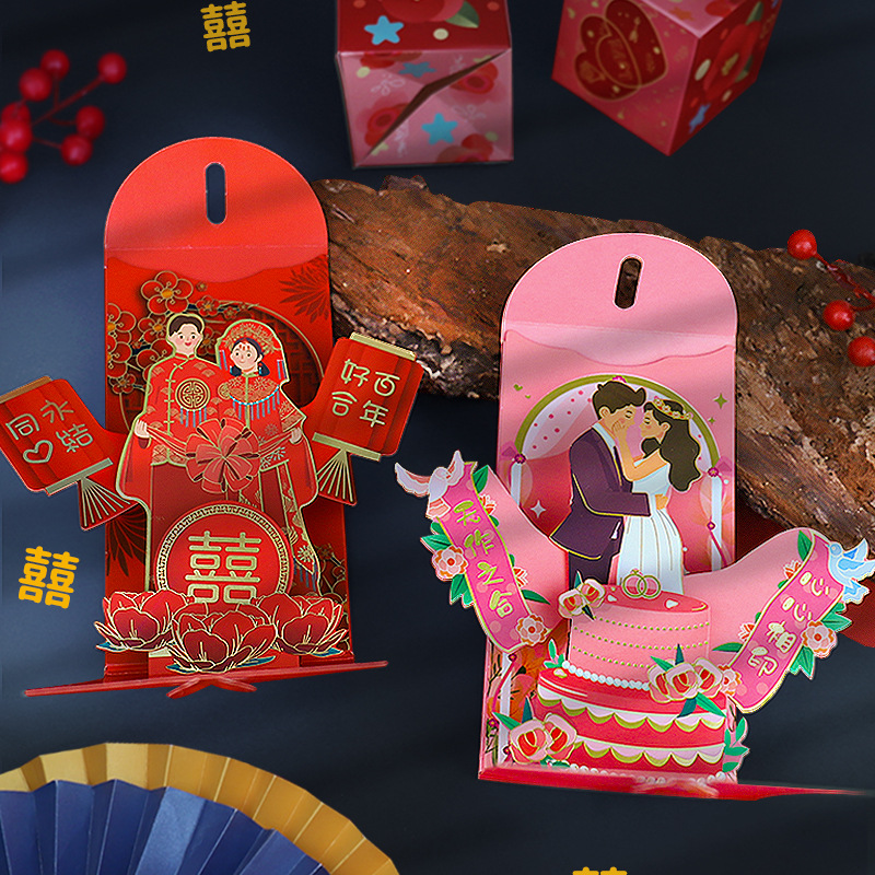 Wedding Red Envelopes Marriage – Wedding Envelopes Bewertung und Preis