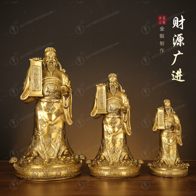 Copper ornament has great fina – Wedding Supply Company Bewertung und Preis
