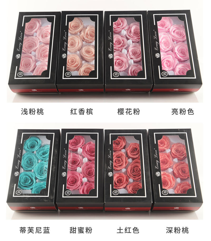 6pcs Eternal Rose Flower Heads – Wedding Supply Bulk Bewertung und Preis