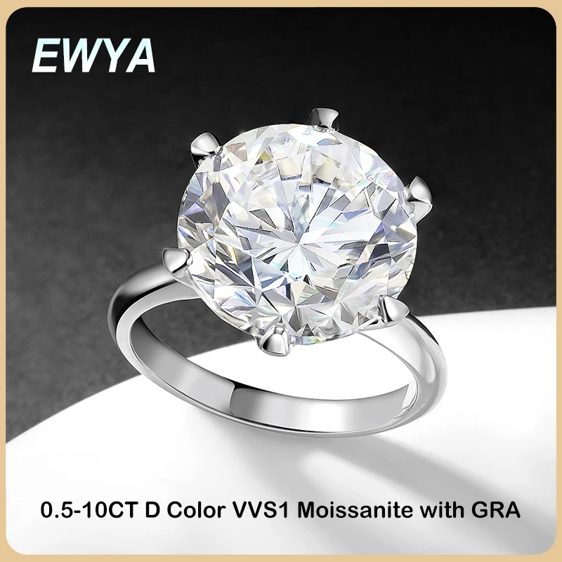 EWYA GRA Certified 0.5-10CT D  – Wedding Zone Bewertung und Preis