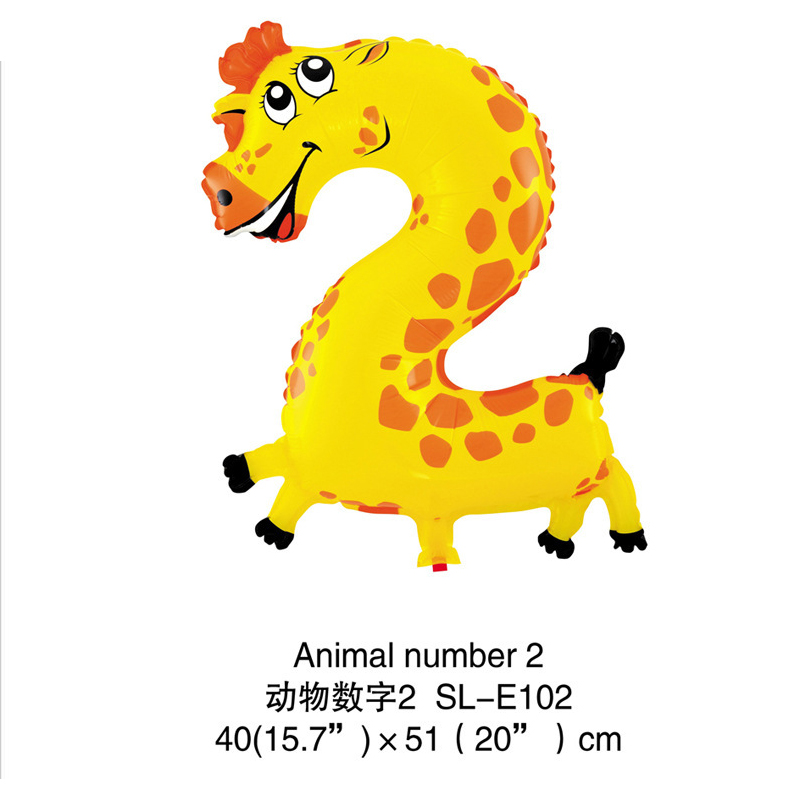 1-50pcs 16inch Jungle Animal B – Wedding Supply Wholesale Bewertung und Preis