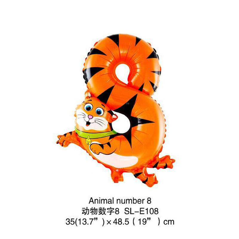 1-50pcs 16inch Jungle Animal B – Wedding Supply Wholesale Bewertung und Preis